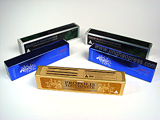 生活用品包裝彩盒