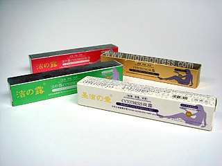 女性護理包裝彩盒