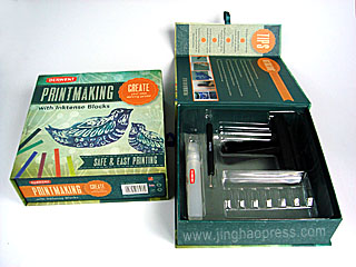 小商品禮盒包裝