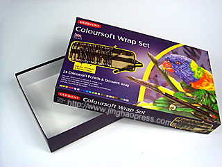 文具類包裝彩盒