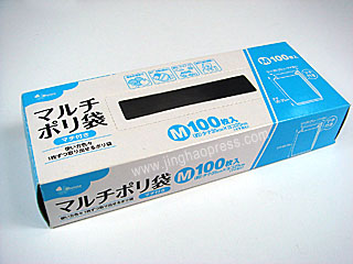 開天窗包裝盒包裝印刷